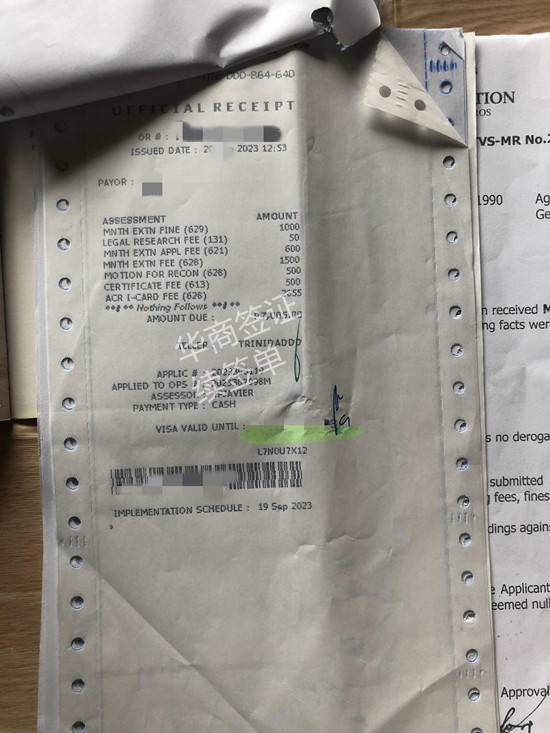 菲律宾电子签证可以续签吗(旅游签证续签流程)