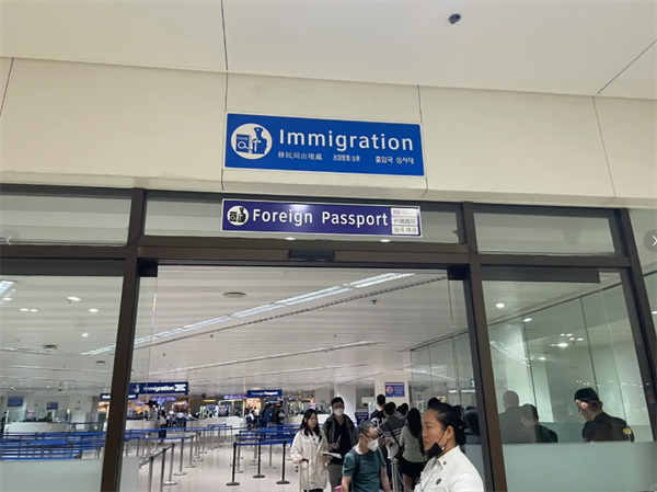 去菲律宾伊富高游学有机场接机吗(要多少钱)