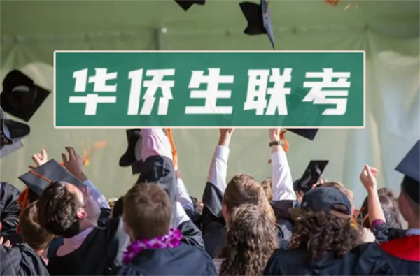 菲律賓出生的孩子屬于華僑嗎(有什么優(yōu)勢)