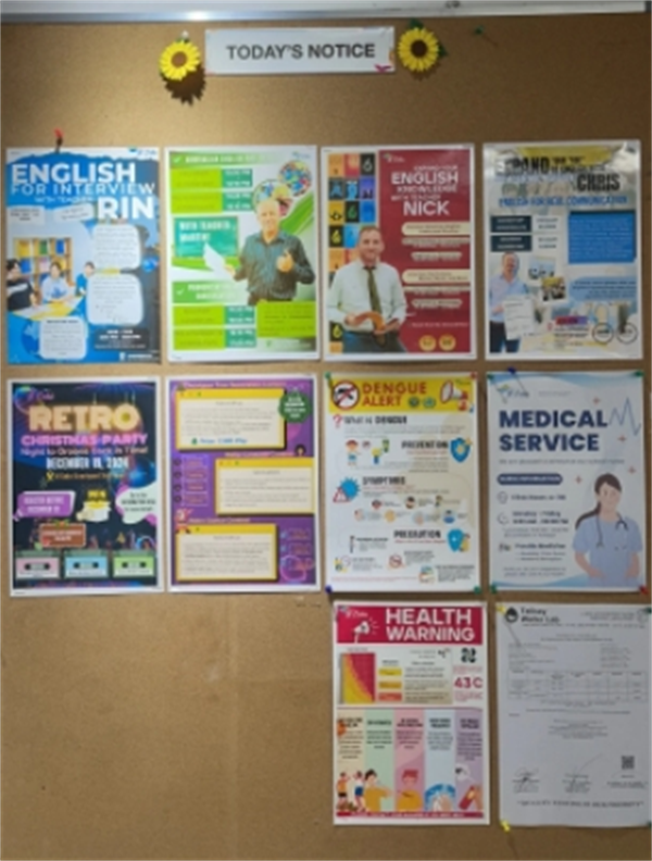 菲律宾口语外教好找吗(多少钱)