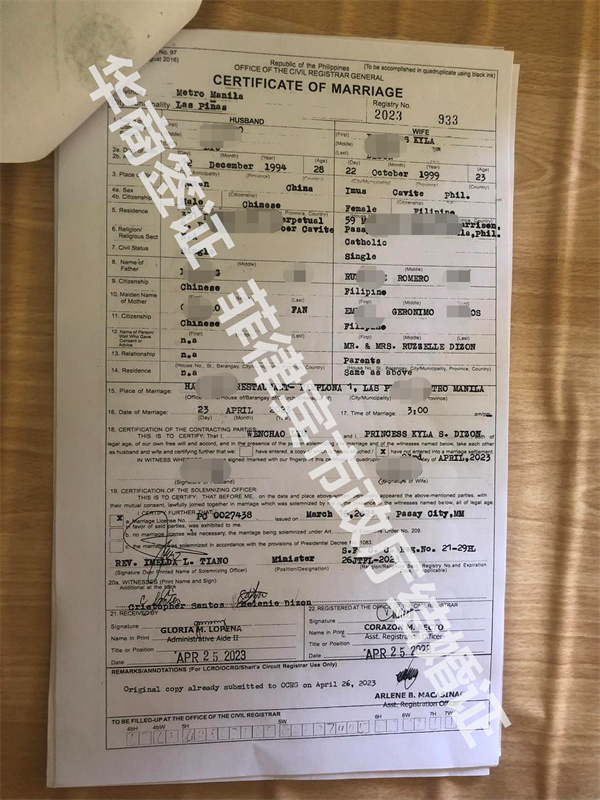 在菲律宾可以结婚吗