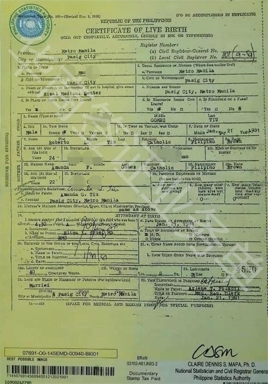 菲律宾带前夫的孩子回国上户口怎么办(上户口要多久)