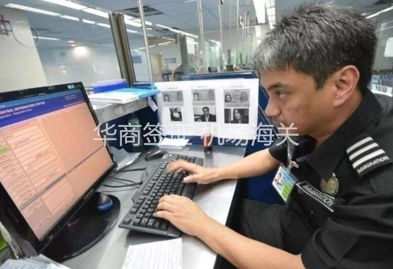 入境<strong>菲律宾</strong>被海关拦截该怎么处理？