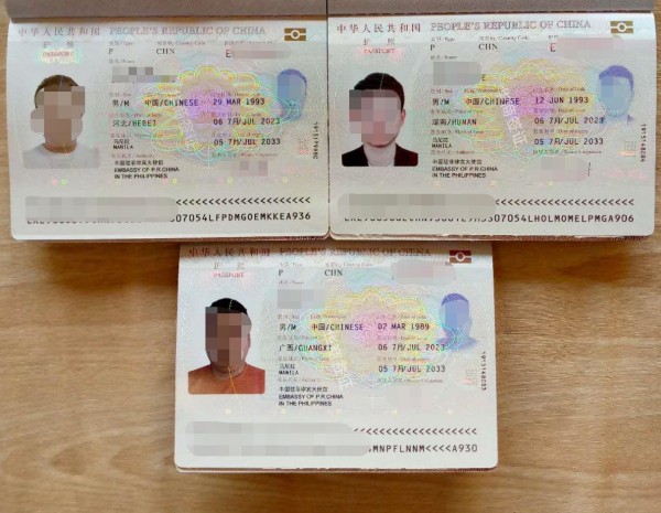 菲律宾自驾游丢了护照怎么回国（补办护照后注意事项 ）