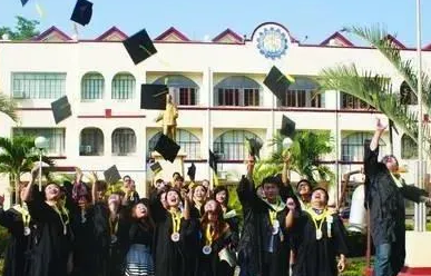 菲律宾中央大学
