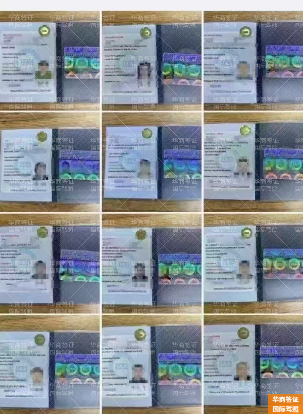 菲律宾国际驾照需要怎么申请办理