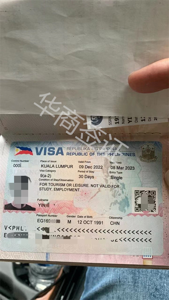 菲律宾旅游有年龄要求吗(旅游年龄限制条件)