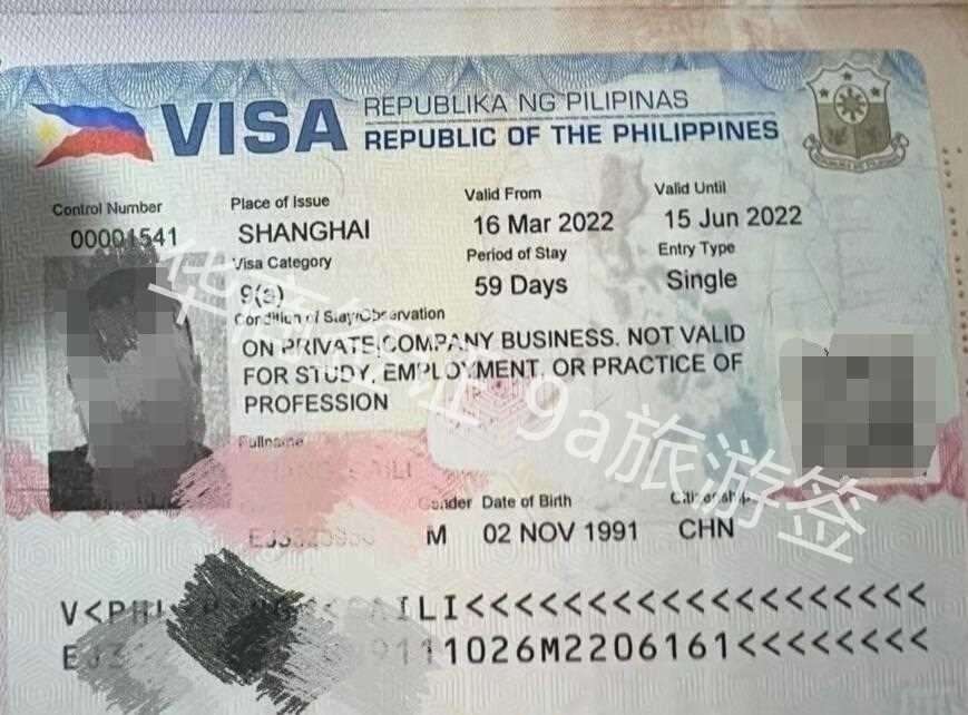 <strong>深圳</strong>要到哪里办理菲律宾旅游签证呢(旅游签办理攻略)
